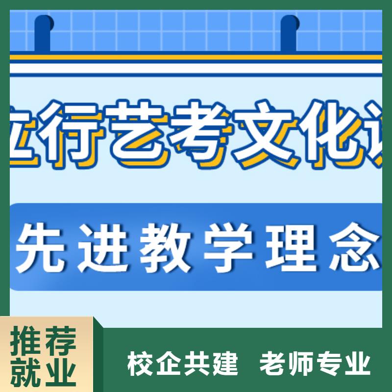 封闭式高三复读培训机构一年学费多少