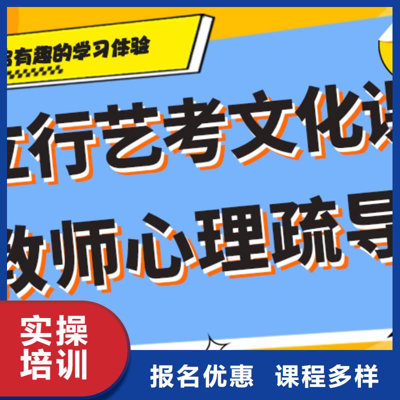 高中复读补习学校报名条件