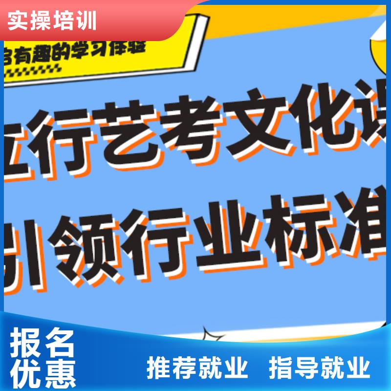 住宿式高三文化课信誉怎么样？