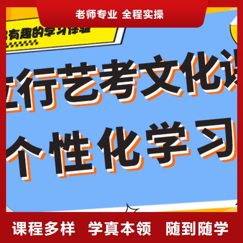 高考文化课培训学校报名条件