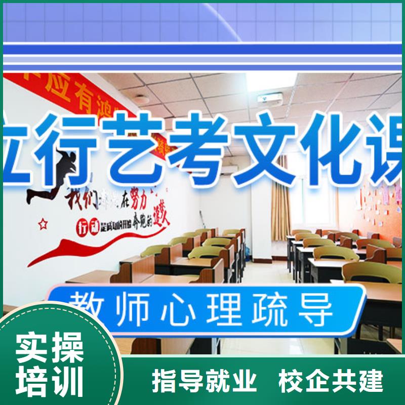 住宿式高三文化课信誉怎么样？