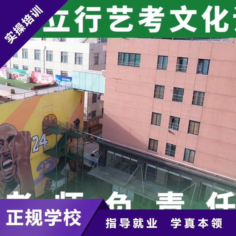 高考复读补习学校比较好的哪家比较好