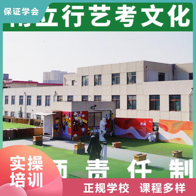 高考复读学校便宜的选哪家利与弊