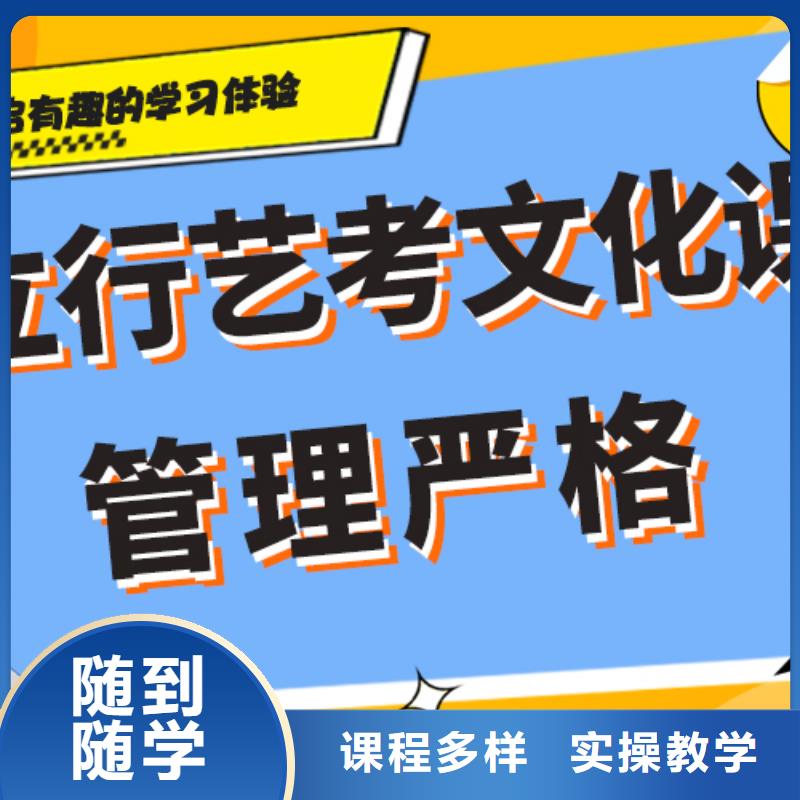 高考复读培训学校便宜的靠不靠谱呀？