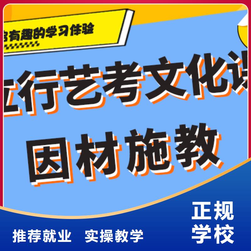 比较好的高考文化课辅导冲刺值得去吗？