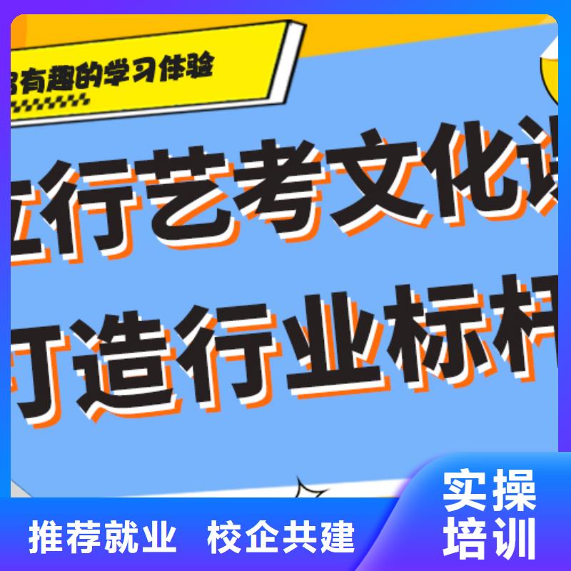 高考复读培训学校便宜的靠不靠谱呀？