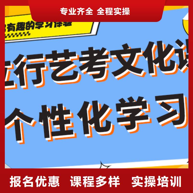 高考复读学校便宜的选哪家利与弊