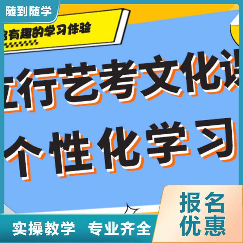 有没有高考文化课培训学校进去困难吗？