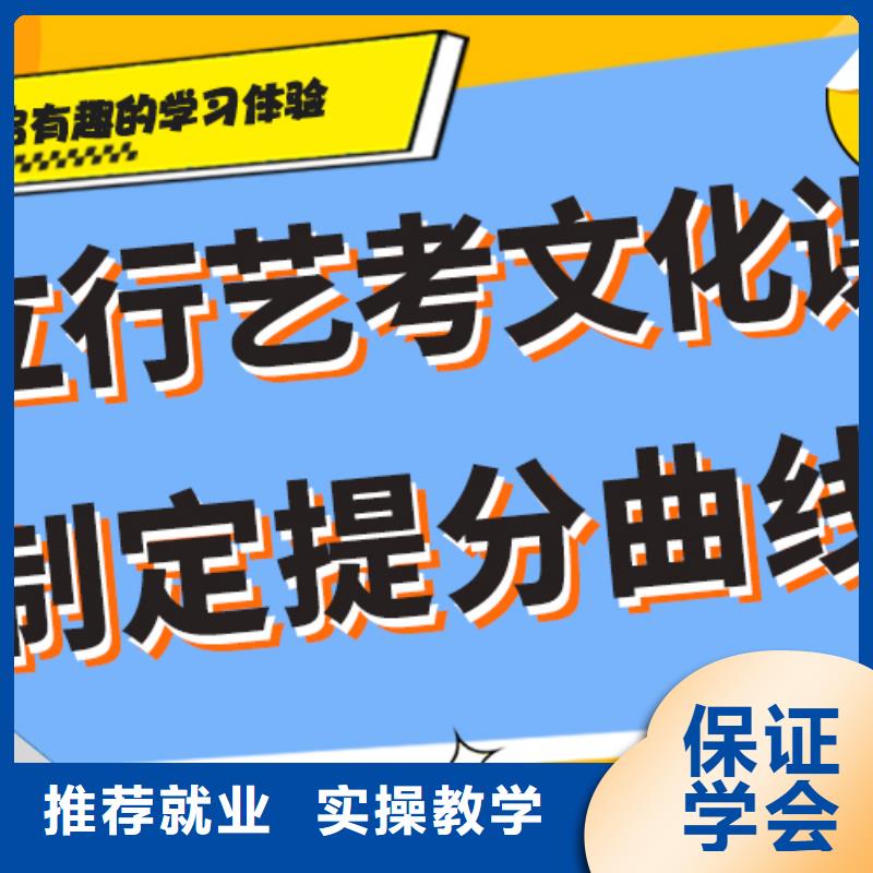 高考复读学校便宜的选哪家利与弊