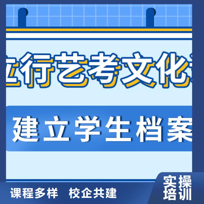 高三文化课辅导冲刺管得严的价格是多少