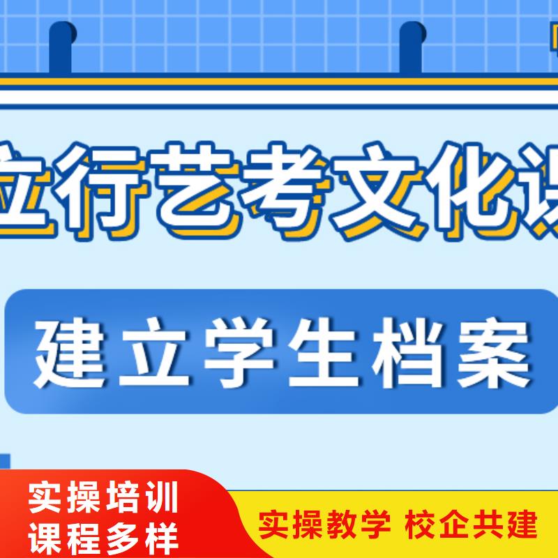 比较好的高考文化课辅导冲刺值得去吗？