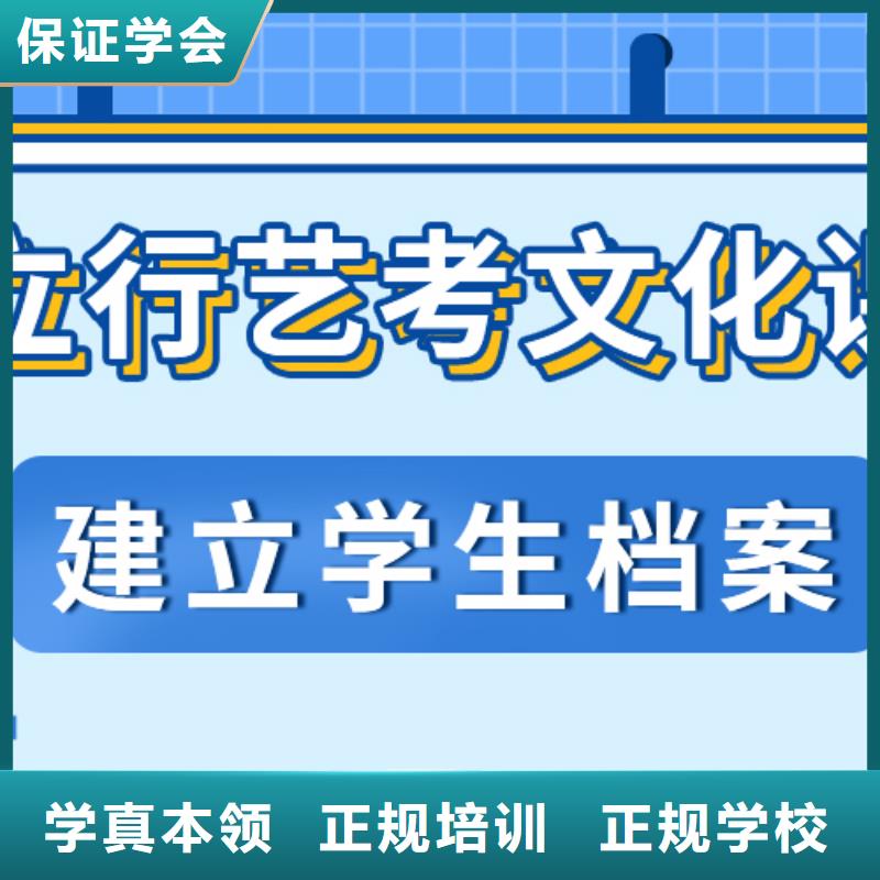 高考复读学校便宜的选哪家利与弊