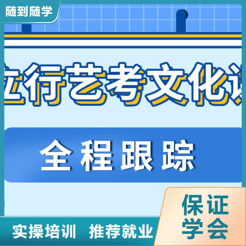 高考复读学校便宜的选哪家利与弊