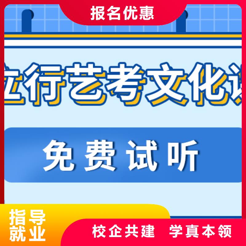 高考复读培训学校便宜的靠不靠谱呀？