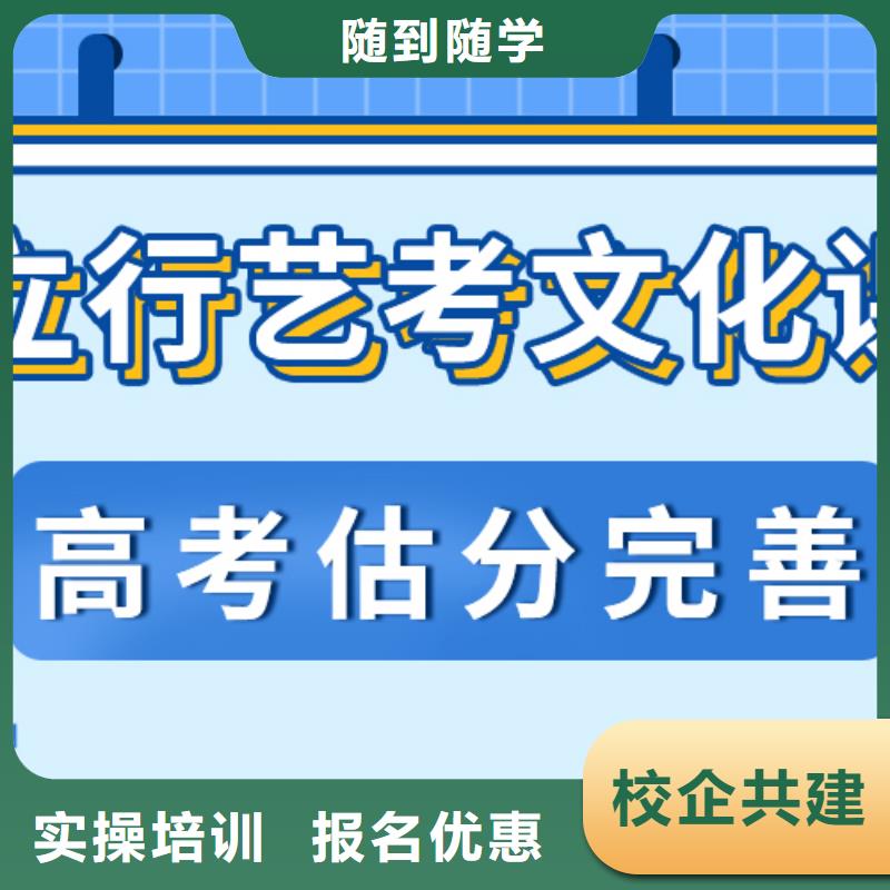 高考复读学校便宜的选哪家利与弊