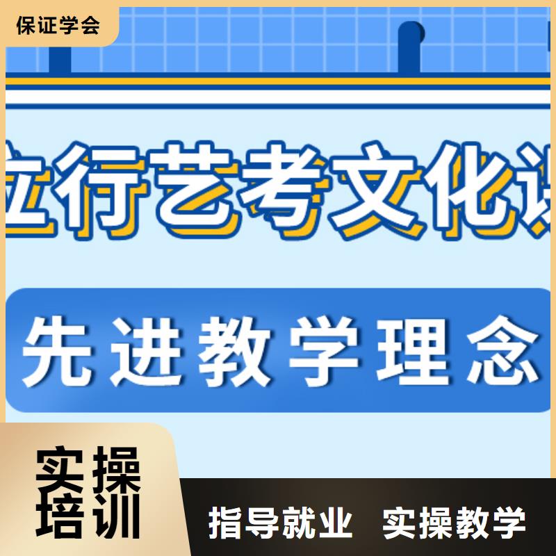 不错的高三文化课辅导冲刺大约多少钱