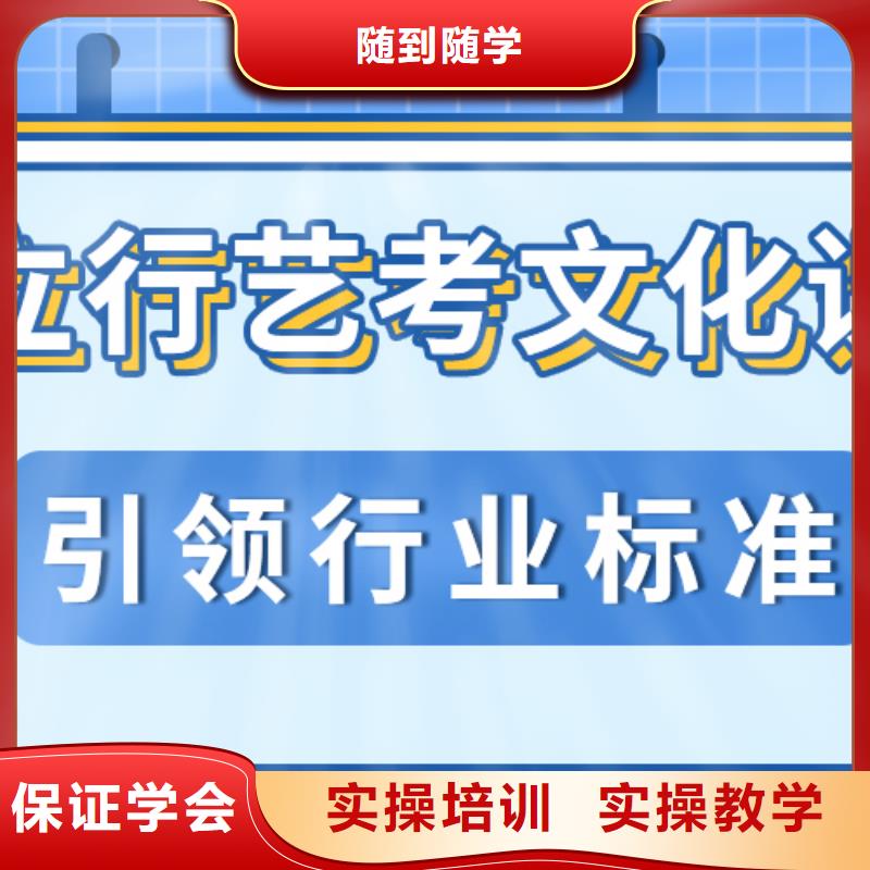 高考复读学校便宜的选哪家利与弊