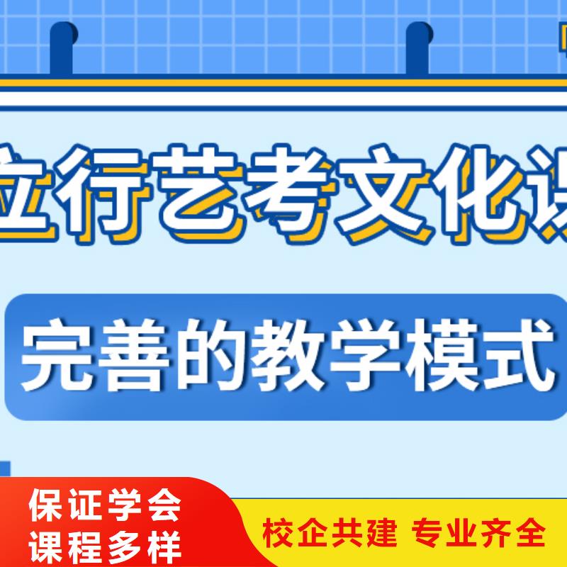 高考复读培训学校便宜的靠不靠谱呀？