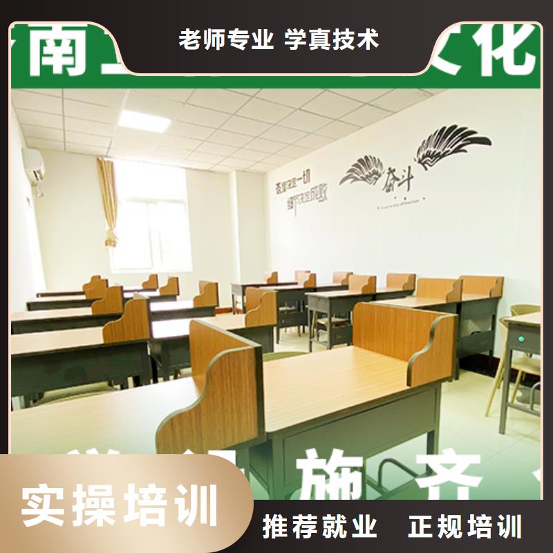 艺考生文化课补习学校学校有哪些