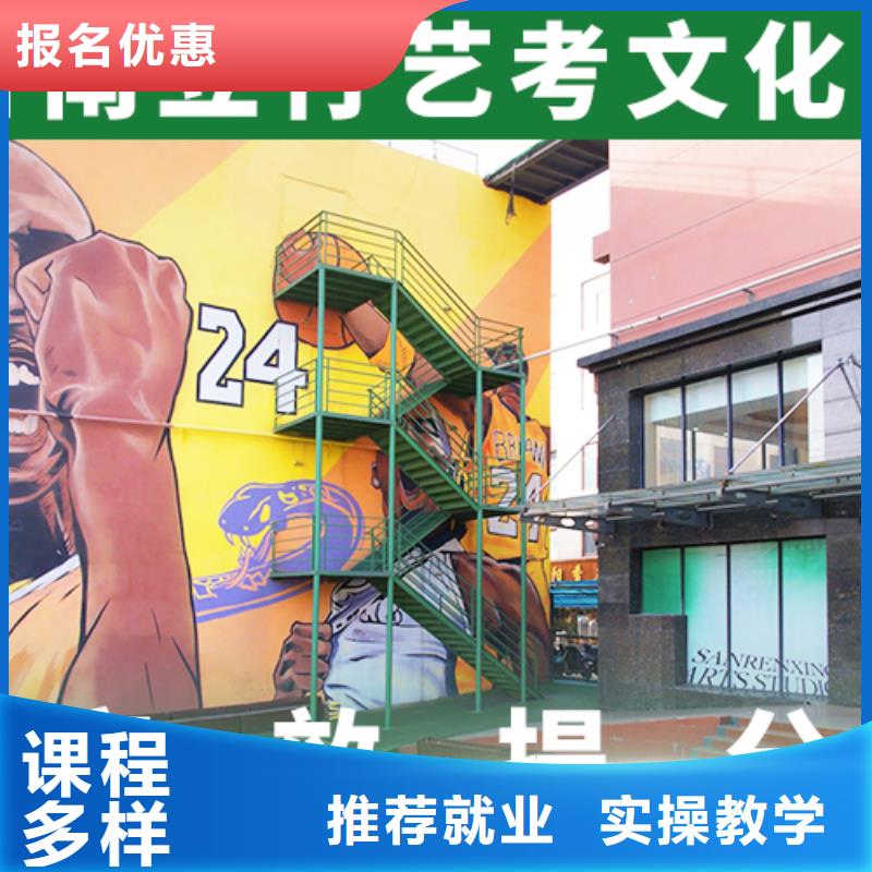 本科率高的高三复读集训学校一年学费多少