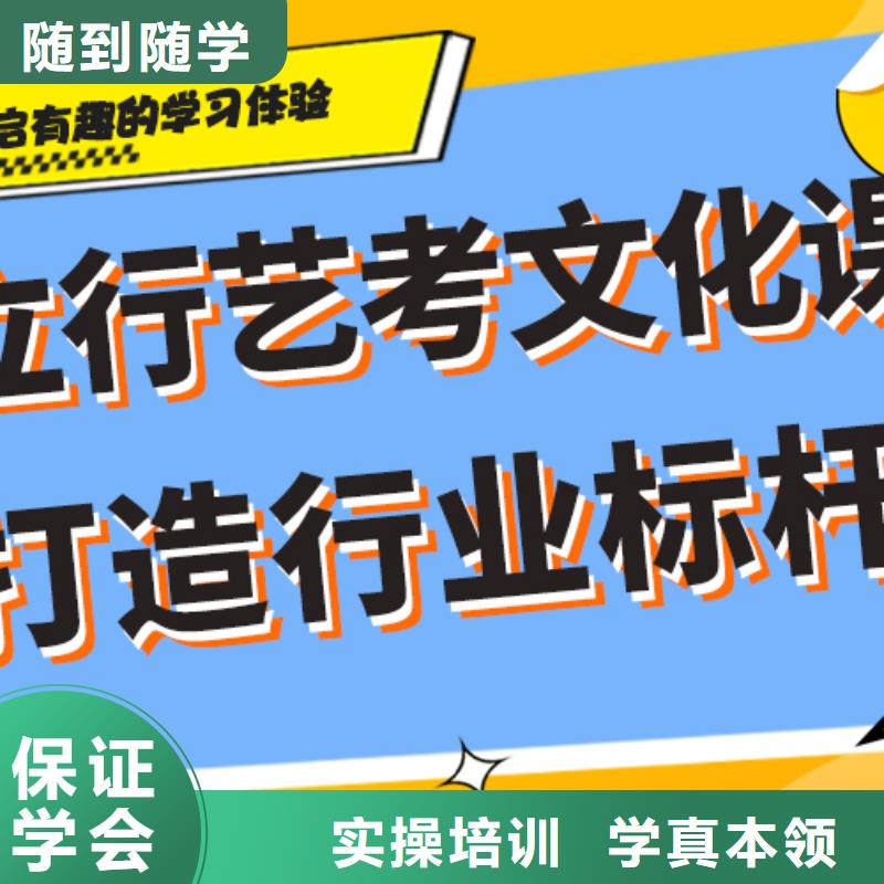 舞蹈生文化课辅导集训报名要求