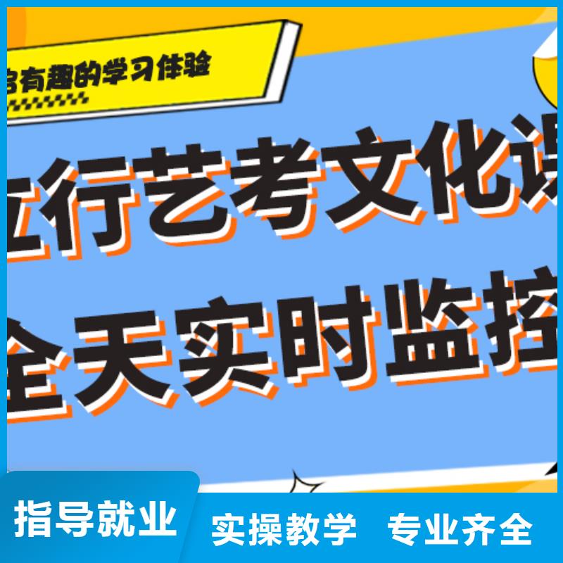 高中复读补习学校哪些不看分数