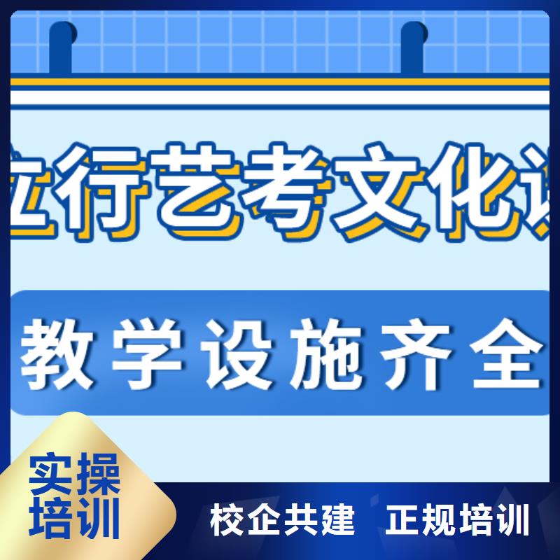 艺考文化课集训班美术艺考实操培训