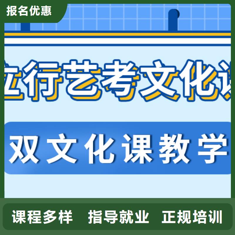 高中复读补习学校分数要求