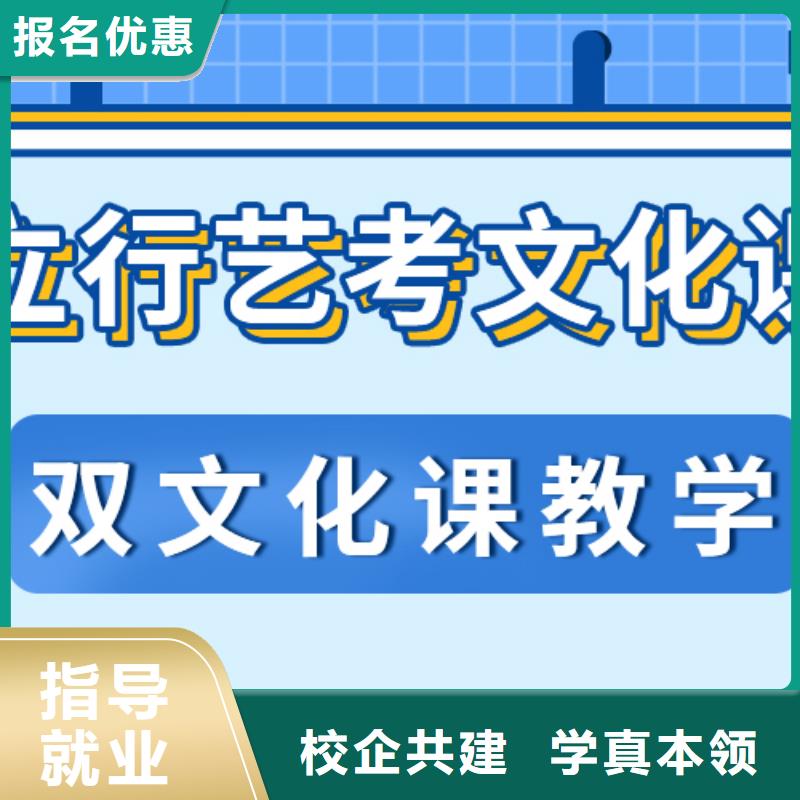 高考复读补习学校值得去吗？