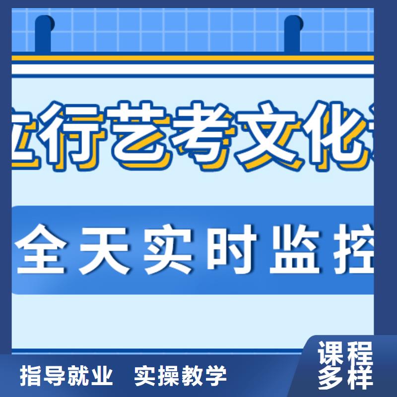 美术生文化课辅导集训要真实的评价