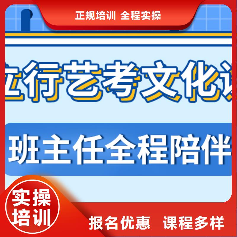 艺考文化课集训班美术艺考实操培训