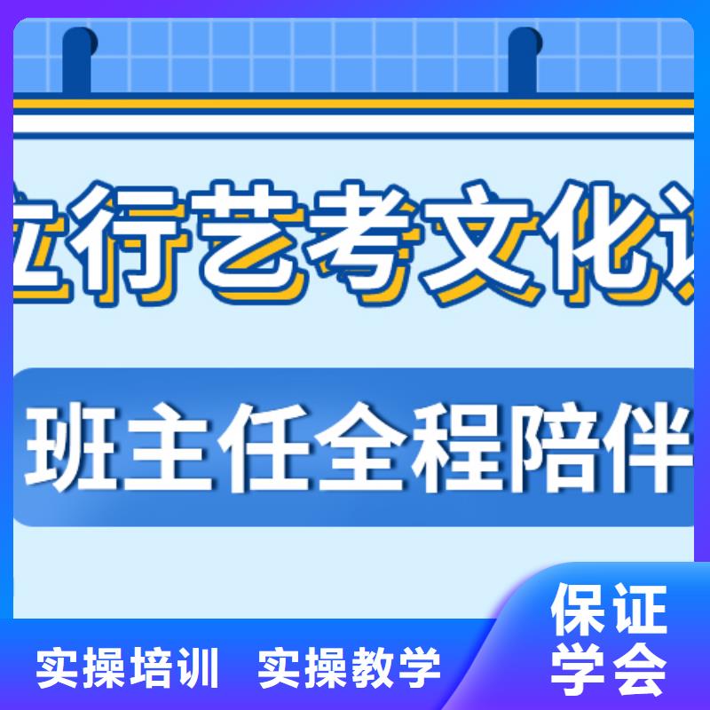 高中复读补习学校一年多少钱学费