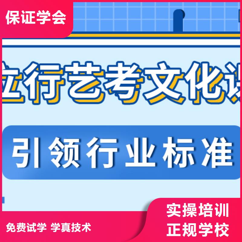 高考文化课辅导冲刺还有名额吗