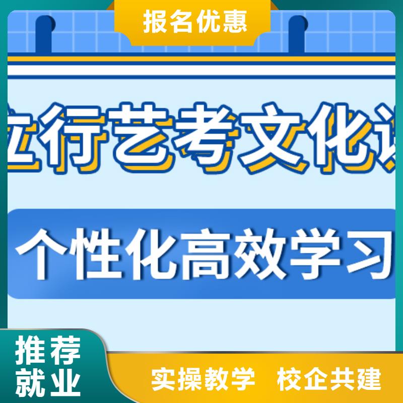 艺术生文化课补习学校什么时候报名