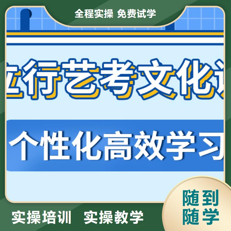 艺考文化课集训班【舞蹈艺考培训】专业齐全