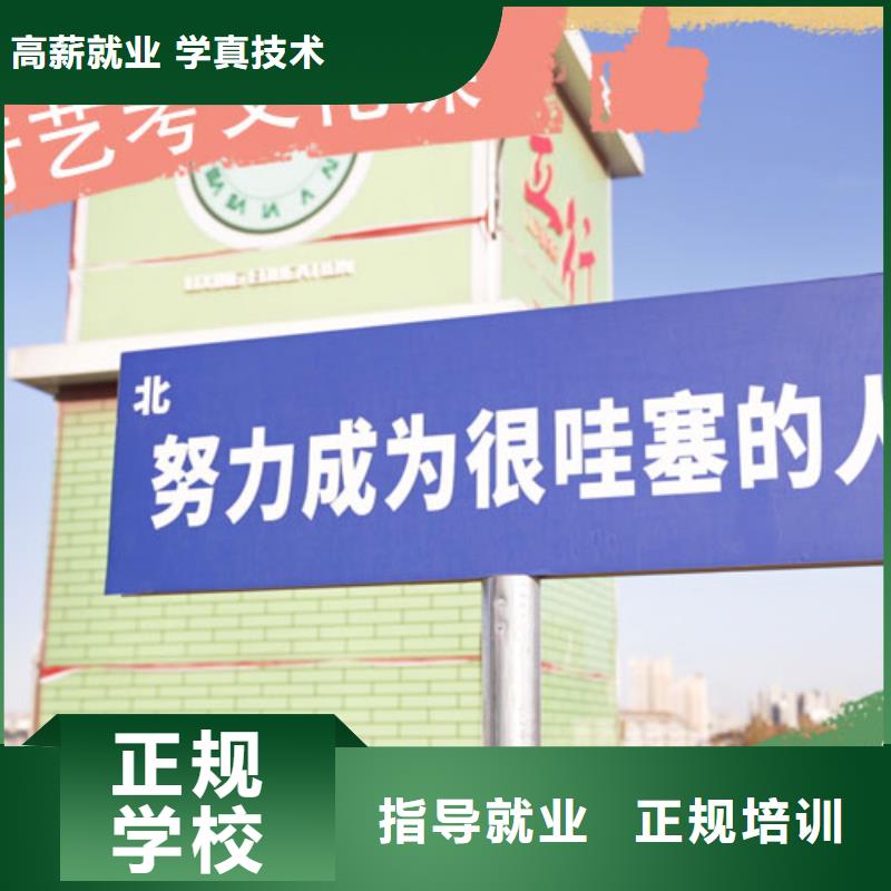 高中复读补习学校哪些不看分数