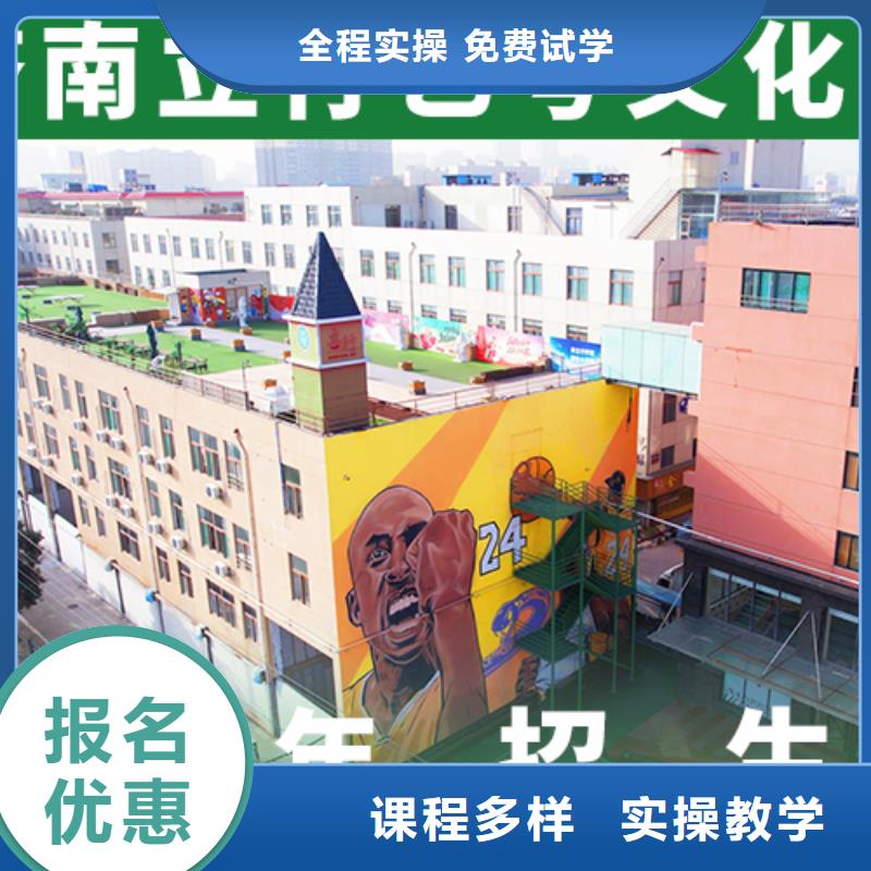 安徽安庆经营艺术生文化课补习提档线是多少的环境怎么样？