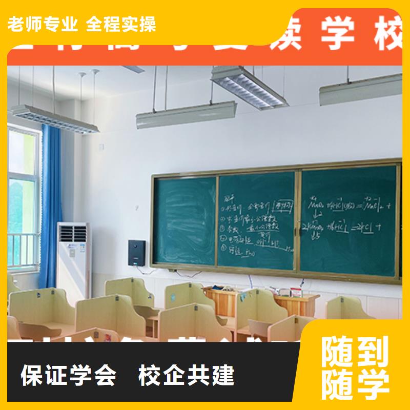 高考复读补习学校多少钱这家好不好？