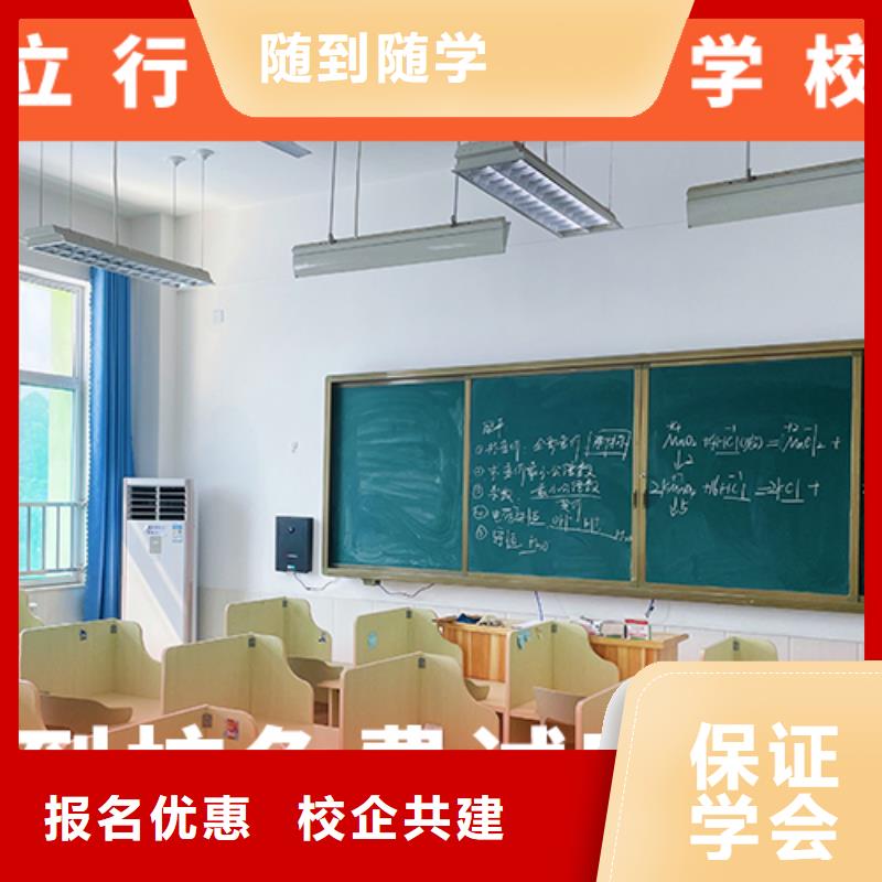 高考复读辅导机构一年学费多少的环境怎么样？