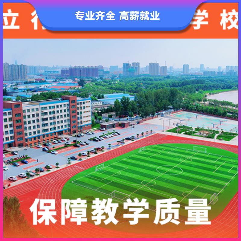 高考复读补习学校一年学费多少开始招生了吗