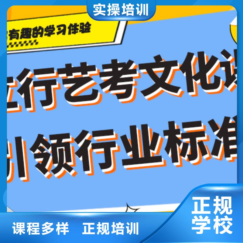 艺考生文化课培训机构怎么样温馨的宿舍