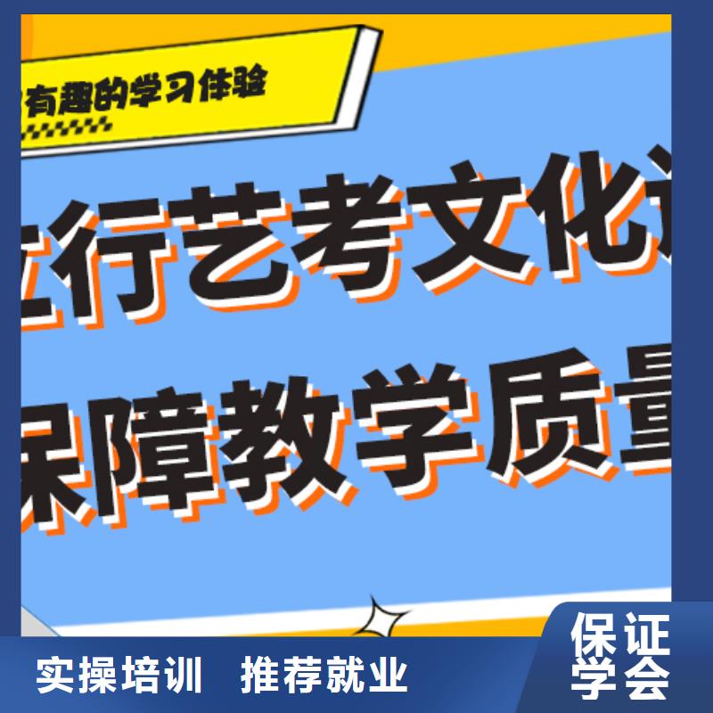 艺考生文化课培训学校收费温馨的宿舍