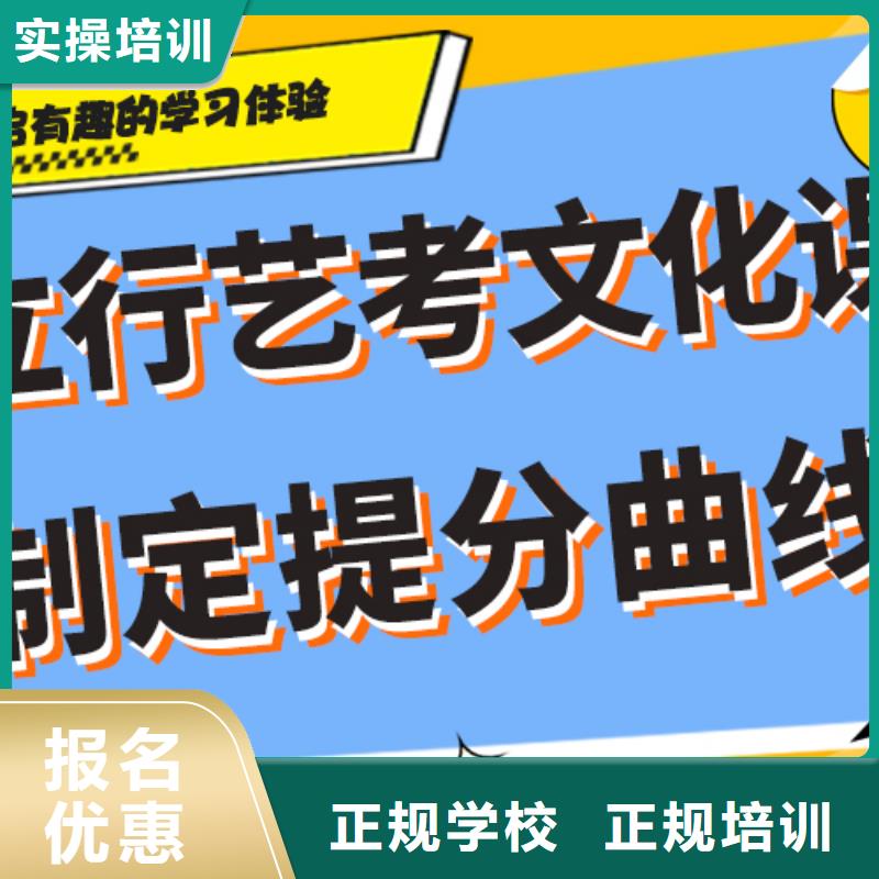 艺考生文化课培训机构怎么样温馨的宿舍