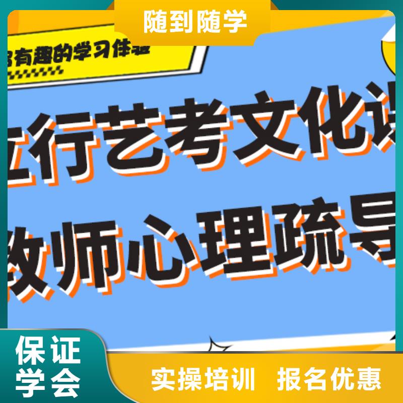 哪里好艺考生文化课补习机构温馨的宿舍