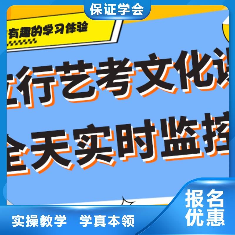 艺考生文化课补习学校一览表太空舱式宿舍