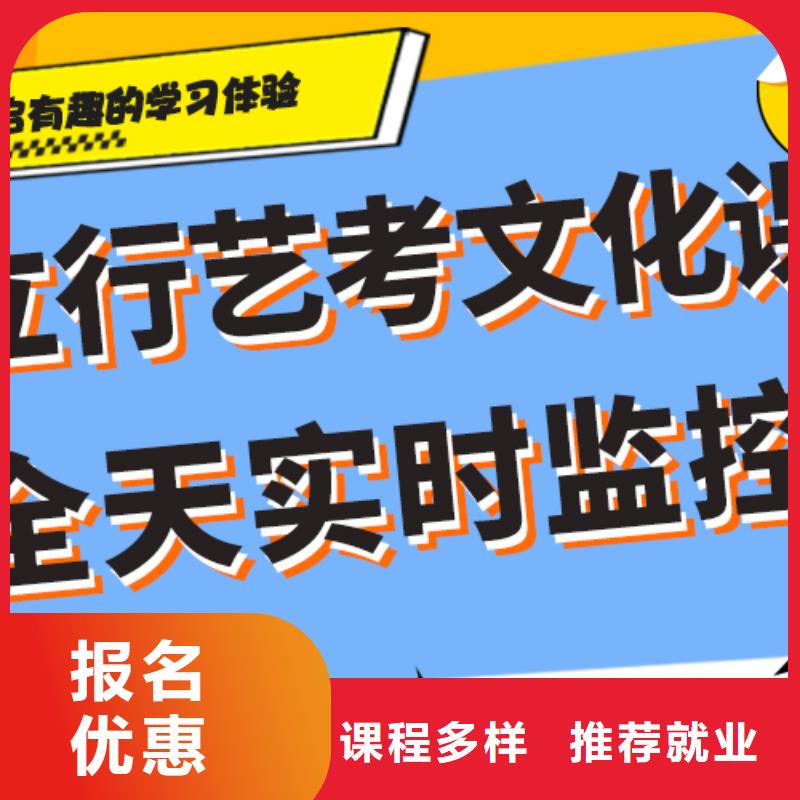 艺考生文化课辅导集训费用太空舱式宿舍