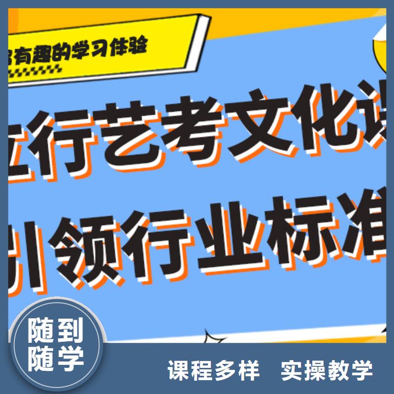 艺术生文化课集训冲刺排行榜太空舱式宿舍