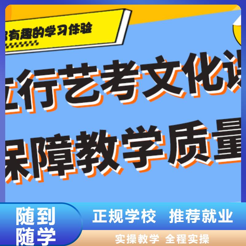 艺考生文化课补习学校排行太空舱式宿舍