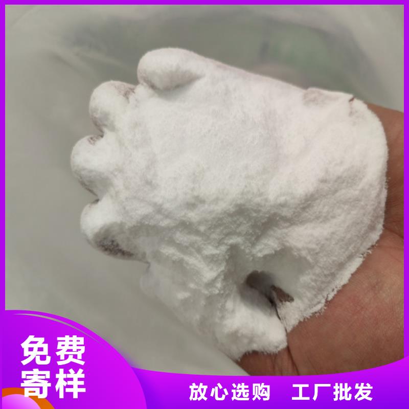 #水处理葡萄糖#价格优惠