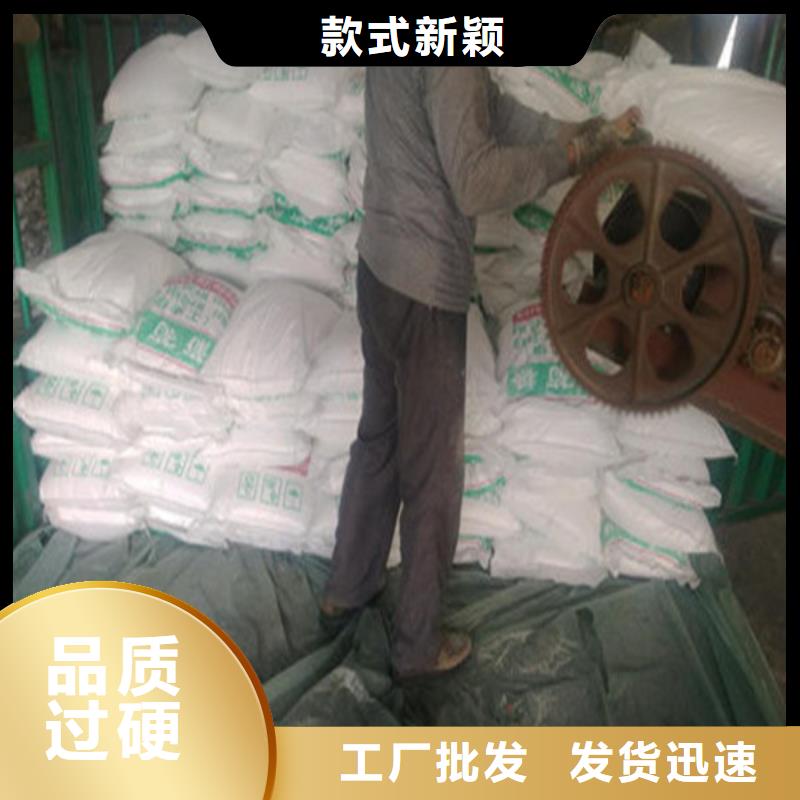 优质的工业葡萄糖含量标准全国统一价_萍乡新闻资讯